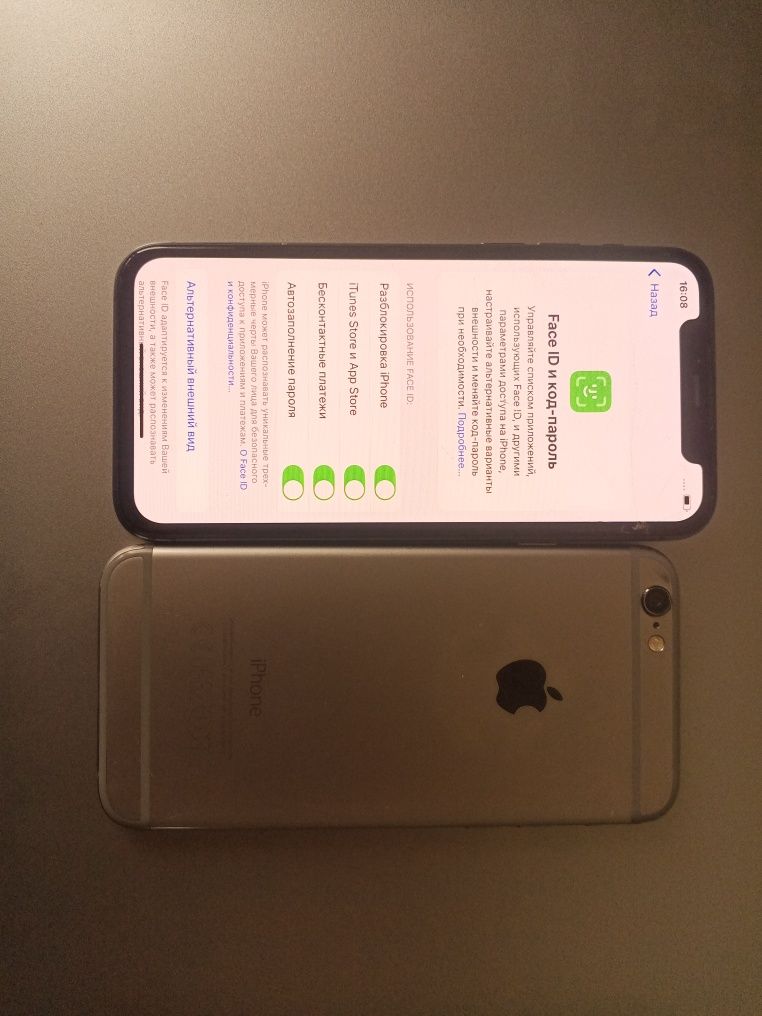 iPhone 11 pro sotiladi