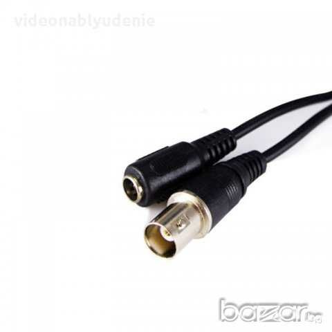 Метална Водоустойчива Далекобойна Камера 3.6~16мм 60Метра НощноВиждане