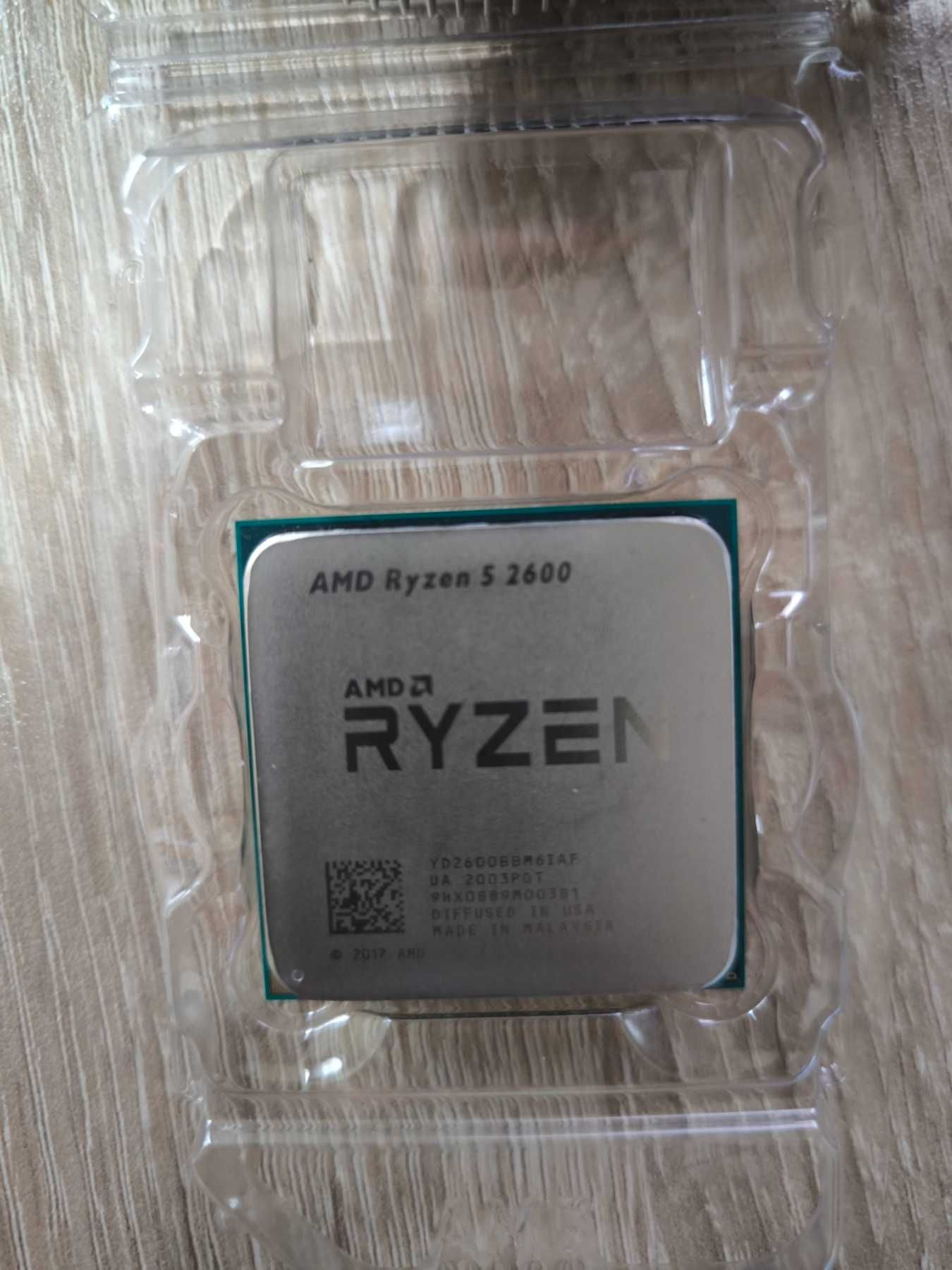 Процесор AMD Ryzen 5 2600 (3,4GHz) с охладител