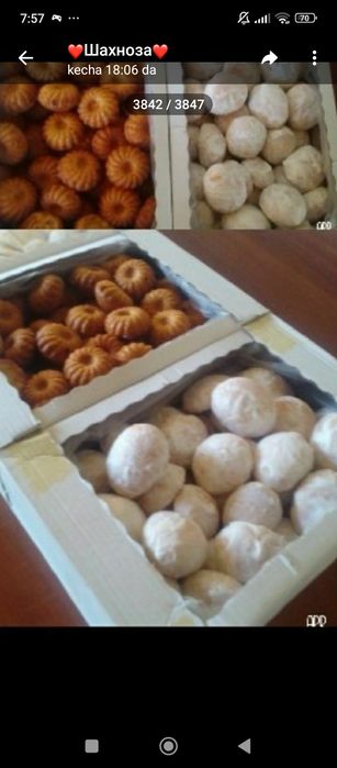 Pryanik bir kunda o'rgatamiz sirlari bilan