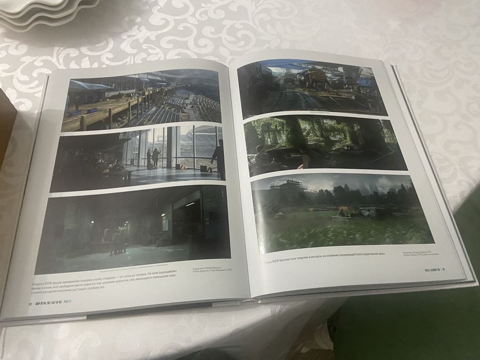 Продам диск PS 5 и artbook the last of us