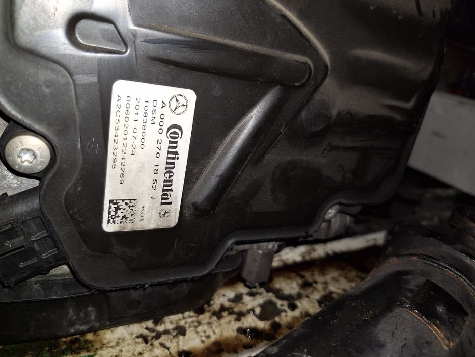 Скоростна кутия 7g tronic