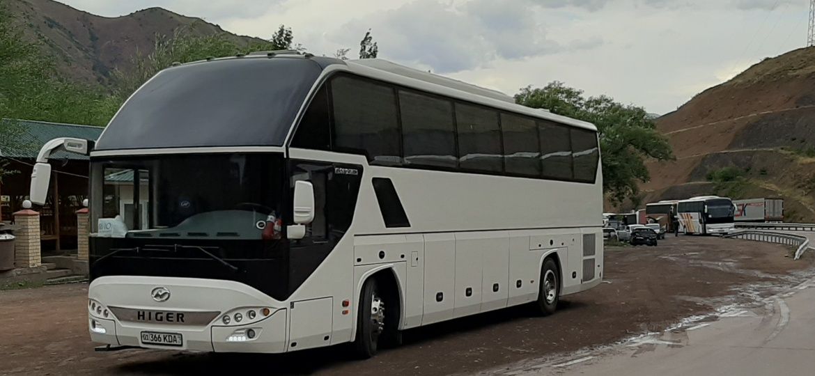 Автобус туристические