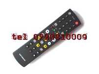 Transport Gratuit Telecomanda Universala Kathrein Rc661