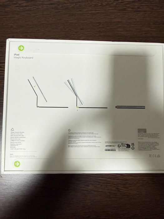 Ipad Air 13 inch (M3) wi-fi 128 GB + Magic Keyboard