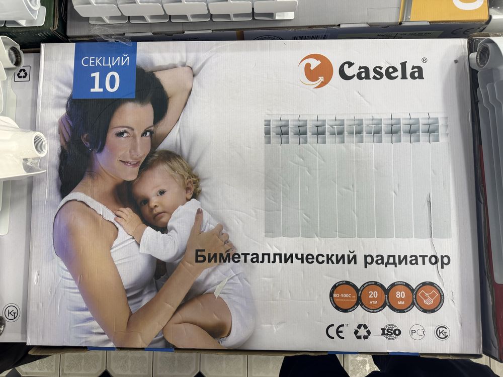 радиатор биметалический radiator