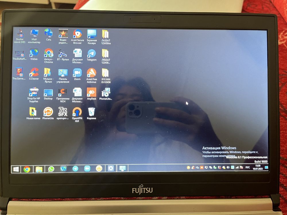 Ноутбук Fujitsu | Core(TM) i5