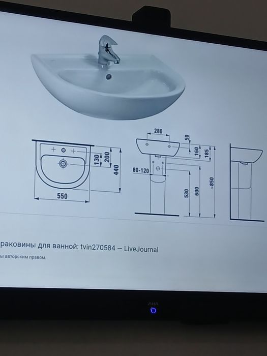Сантехник ишларни 0 дан киламиз келишган холда