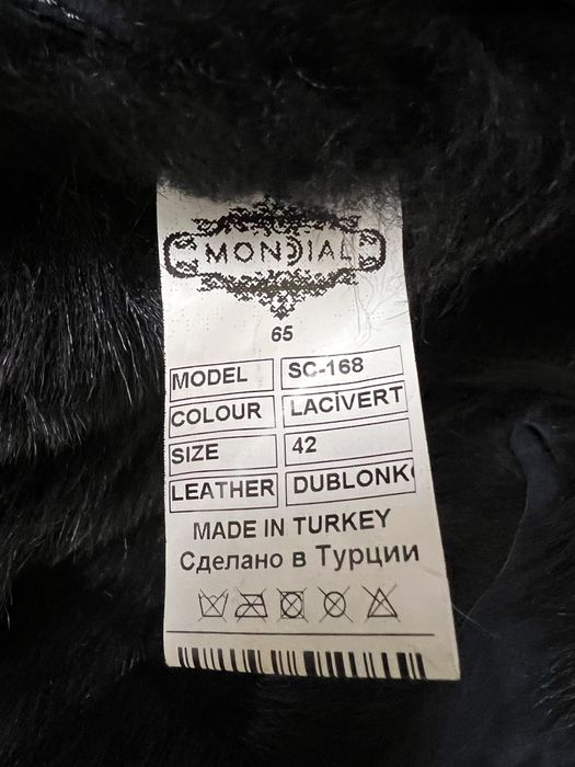 Дублёнка из тосканы