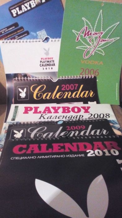 Playboy списания и DVD
