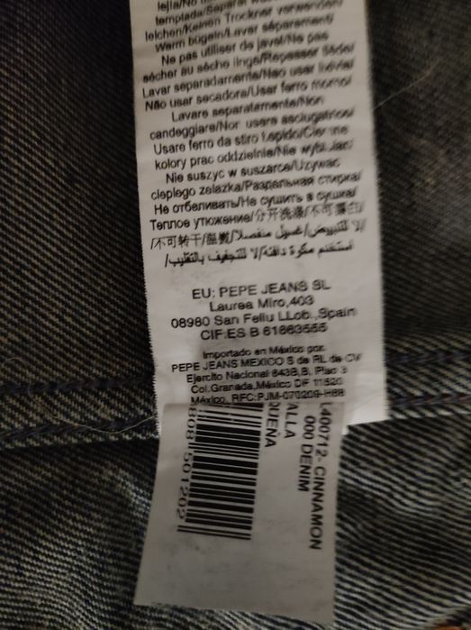 Джинсовая куртка размер S