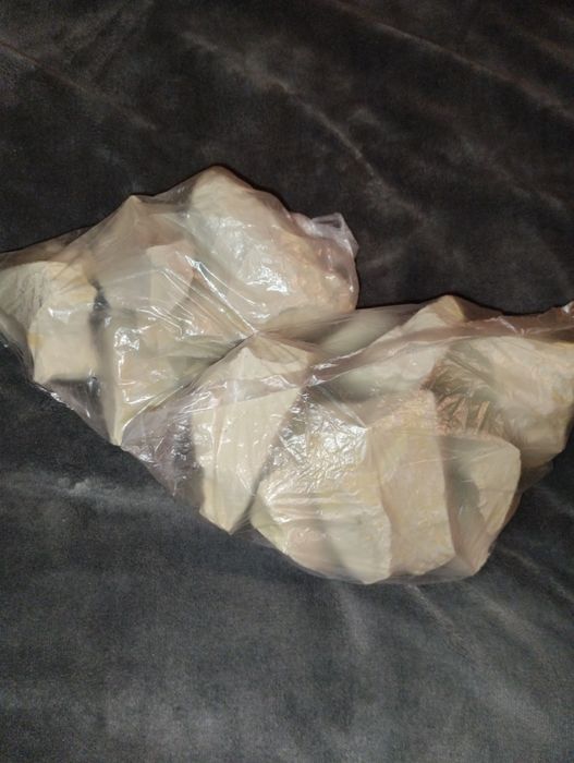 Глина Уральская сьедобная