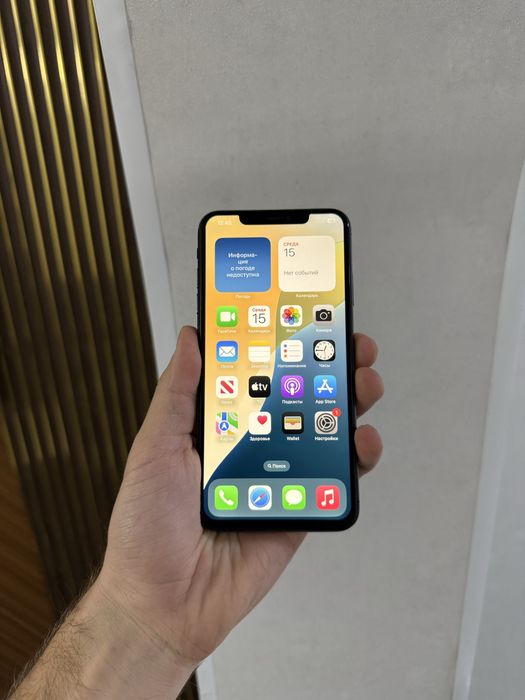 Iphone Xs Max 256 Айфон Хс Мах 256