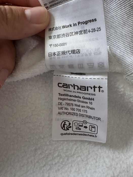Мъжко! Чисто нов оригинален суитчър Carhartt Hooded Chase Sweat