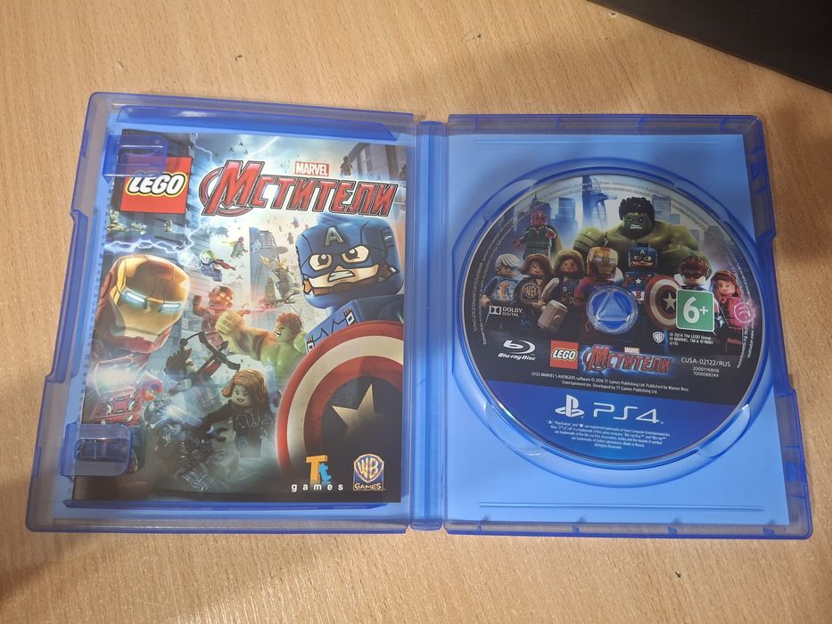 Диски Playstation 4 и 5