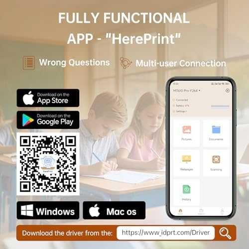 Нов Мини безжичен термопринтер A4, Bluetooth, 300dpi за iOS/Android/PC