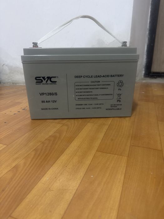 Аккумцлятор SVC VP1280/S