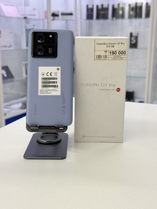 Xiaomi 13T Pro,Рассрочка,Апорт Маркет