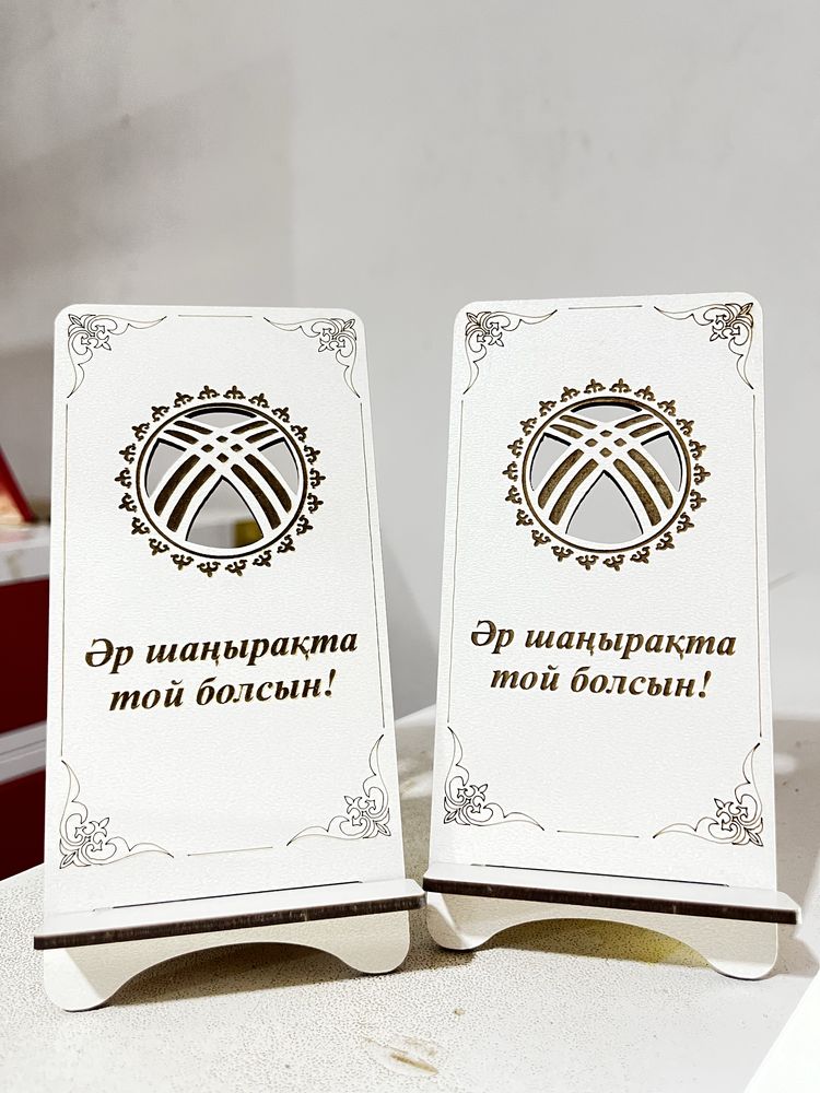 Тойбастар подставка для телефона