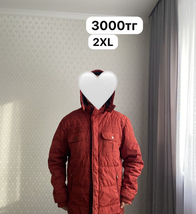 Срочно продам мужские куртки