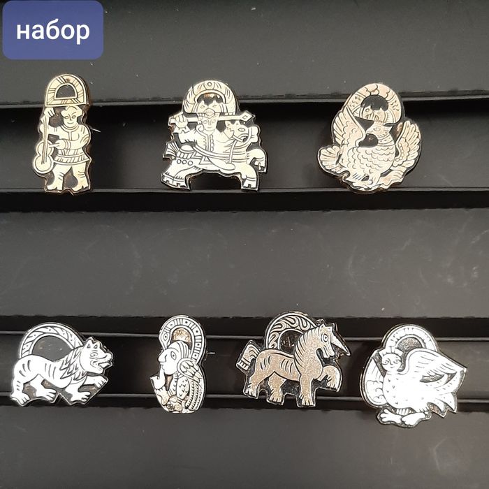 Значки коллекционные