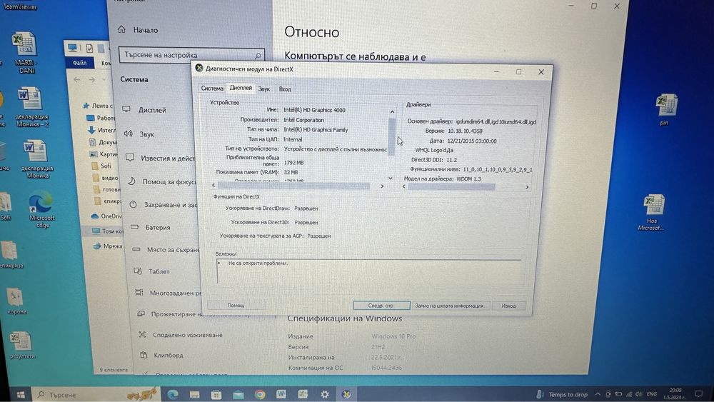 Lenovo ThinkPad T430 8GB RAM i5-3320M Windows 10 Pro 256GB hard 14”