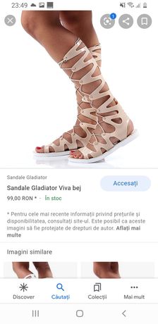 Sandale gladiator