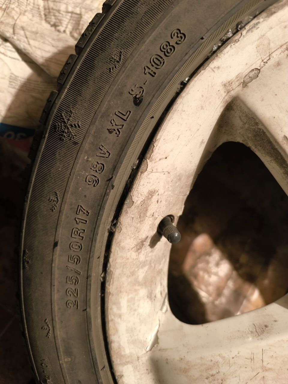 Продам диски r 17