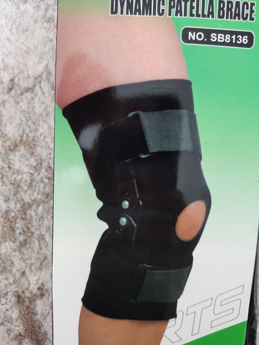 Эластичный бандаж суппорт наколенники ортопедический