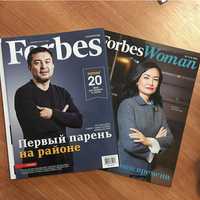 Журналы  и газеты Астана  Деловой журнал Форбс 2024год