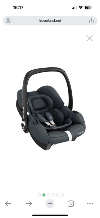 Детско столче Maxi-Cosi Cabriofix