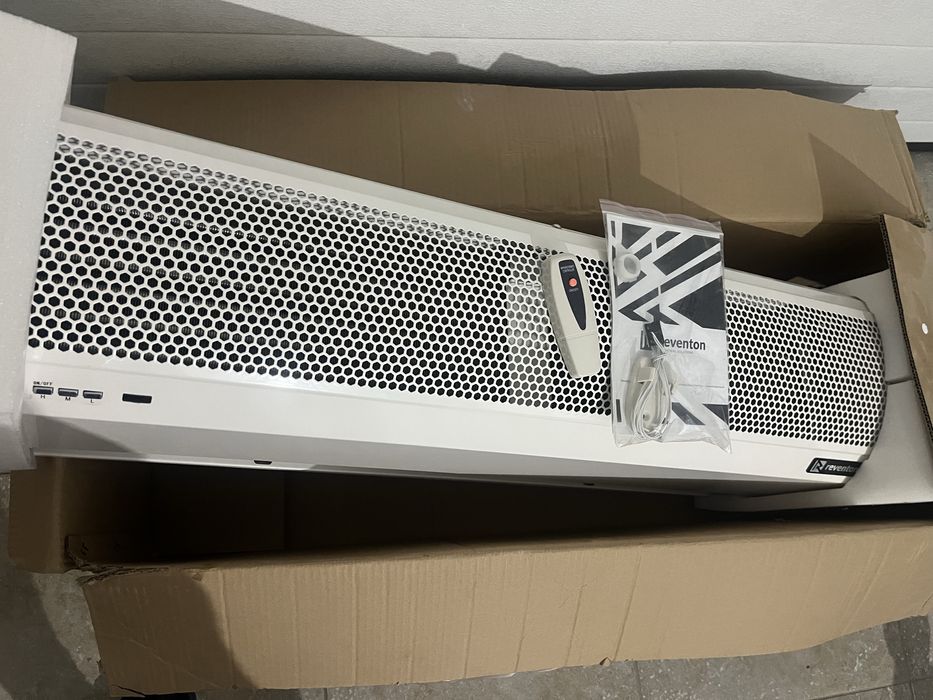 Perdea de aer, NOUĂ!