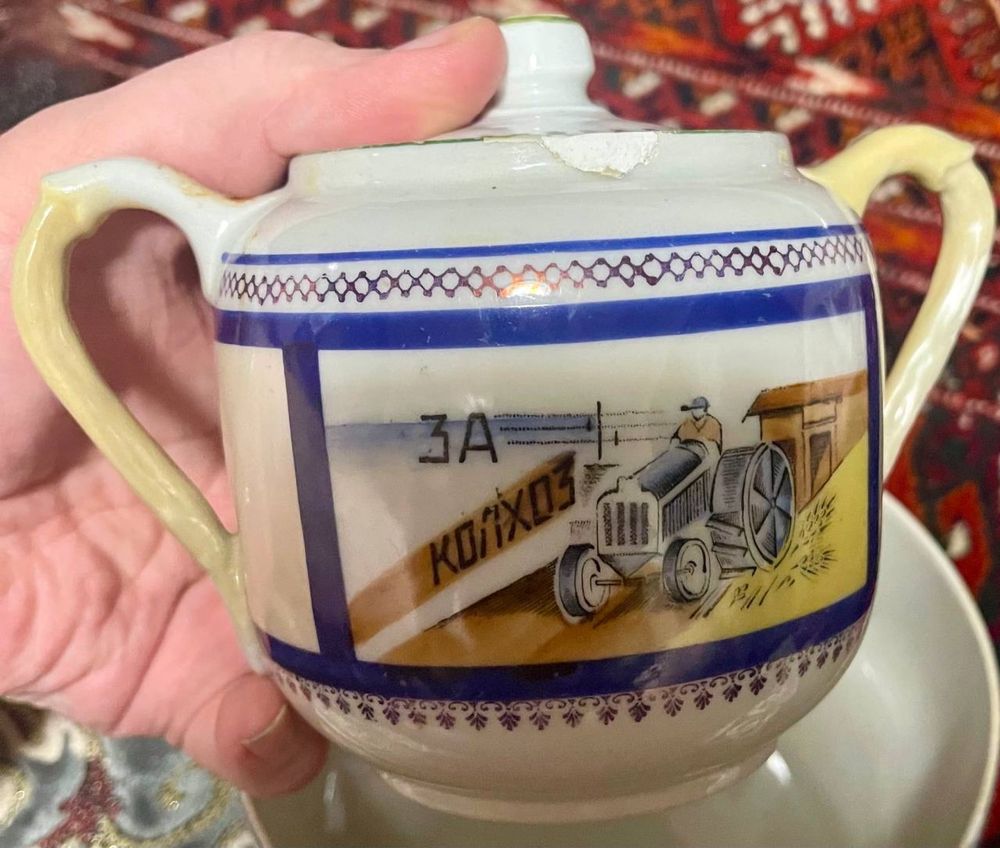 Агитационный фарфор