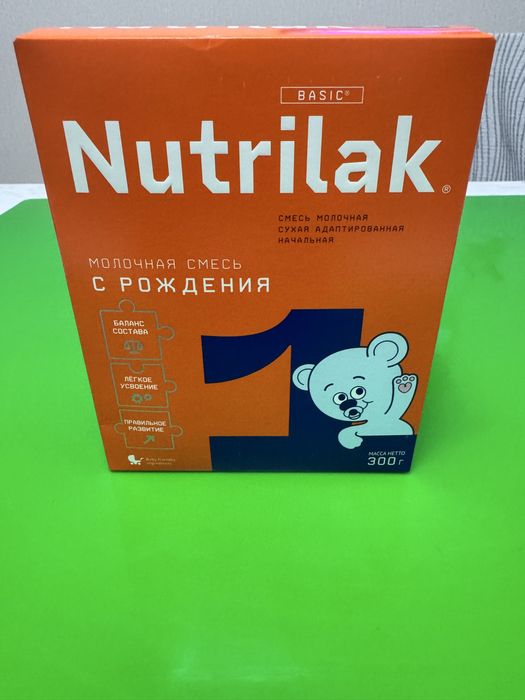 Детская смесь Nutrilak 1, 12 штук - новые, нераскрытые
