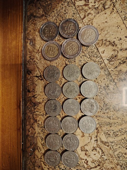 Монети от 2лв. 2018гс юбилен гравюри. И 0.50ст.2004,2005,2007