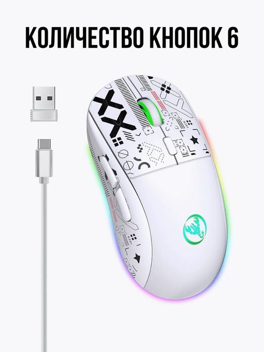 Игровая мышка , 1000gz по проводу