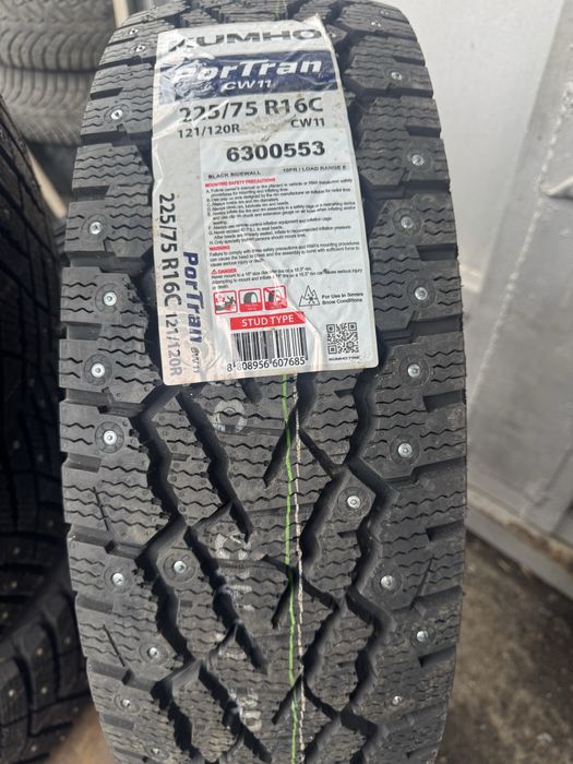Шины новые KUMHO (Корея) 225x75x16c