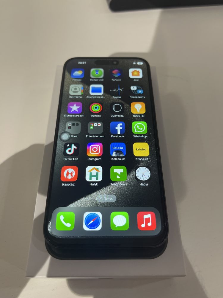 IPhone 15 Pro Max 256GB