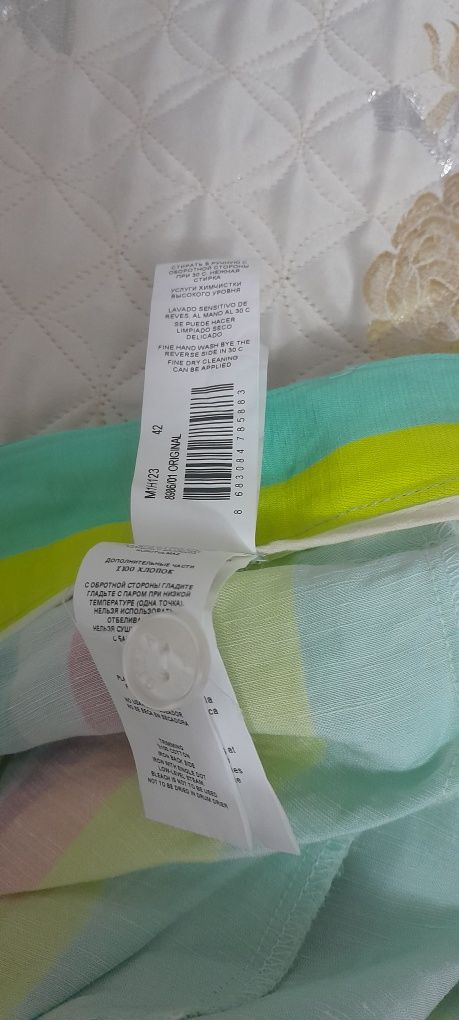 Брюки в полоску Gizia