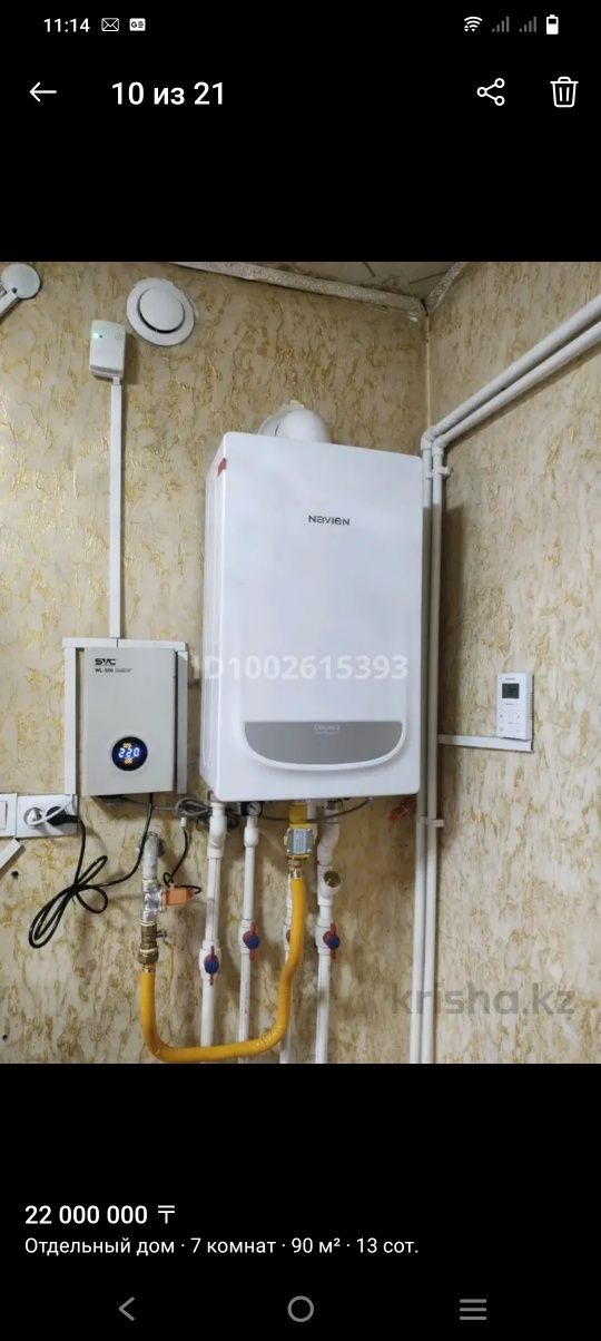 Продам дом в 1 Коктобе