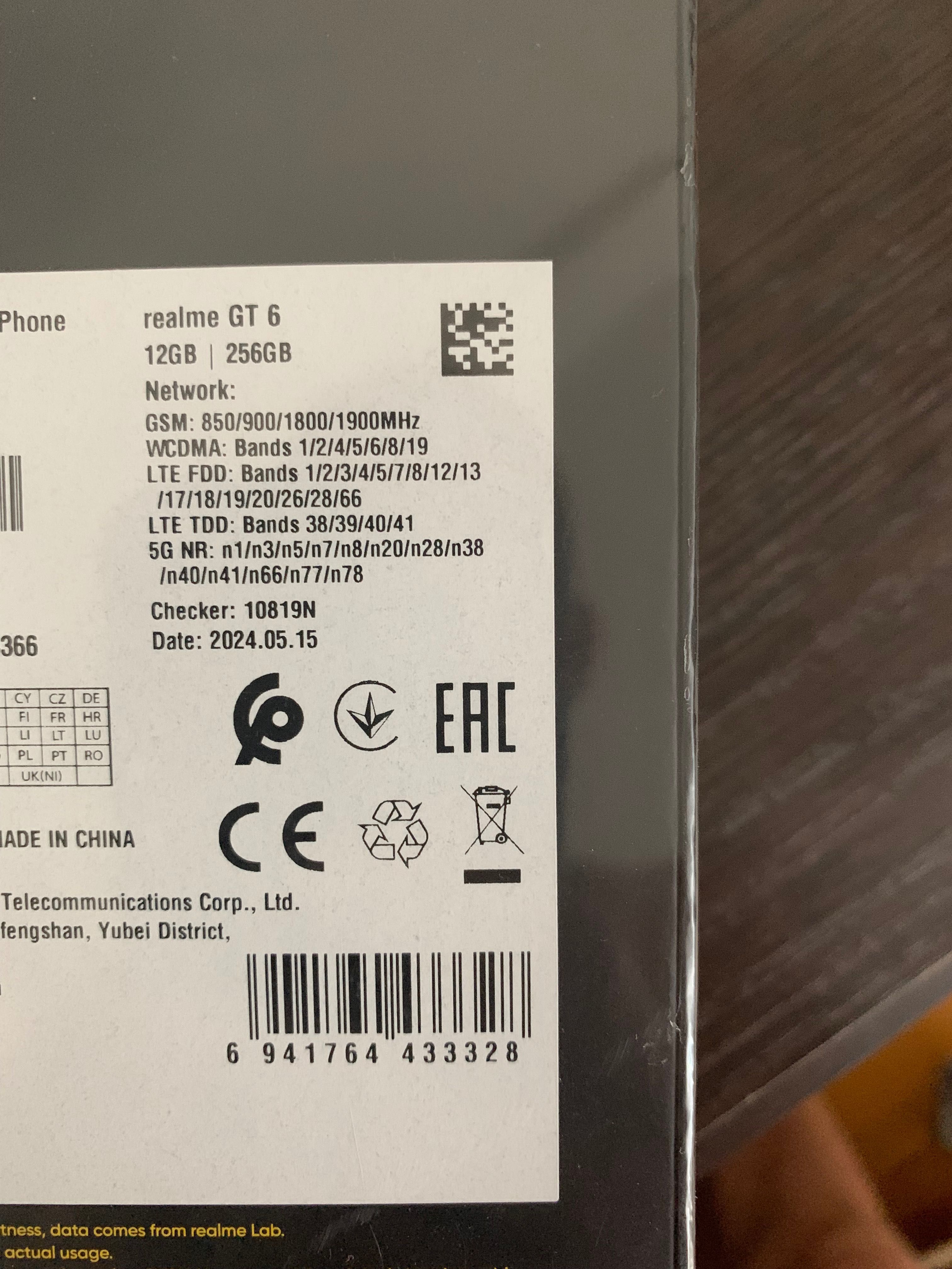 Realme GT 6 НОВЫЙ 12/256
