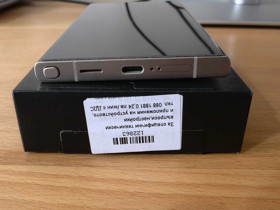 Samsung Galaxy S24 Ultra 512GB + гаранция