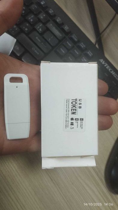 e-imzo token sotiladi.ishonchli