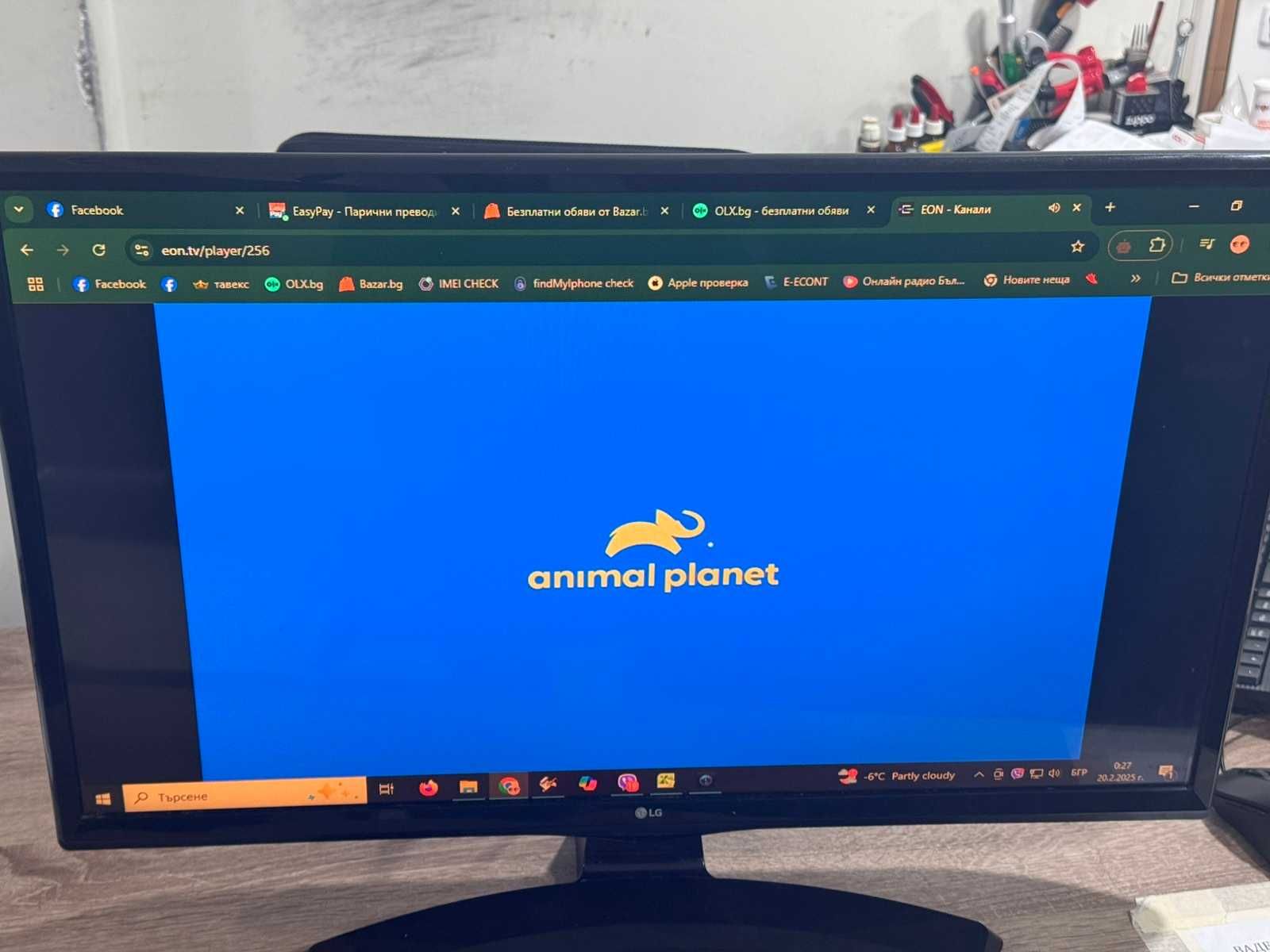 Продавам Монитор LG 28"