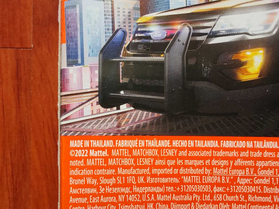 vand set masinute MATCHBOX MBX service 2022, TESLA 20 Anniversary 2023