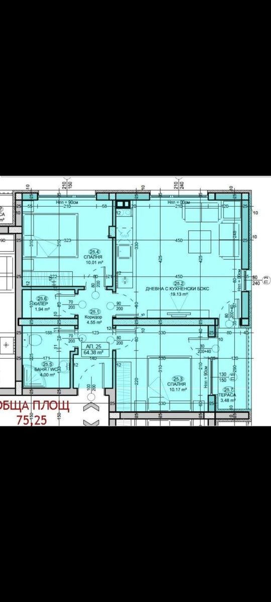 Продавам три стаен апартамент