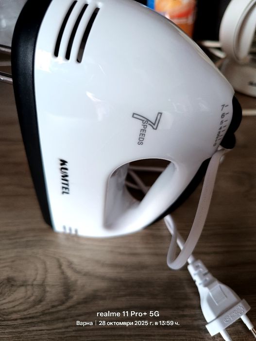 Кафе машина миксер