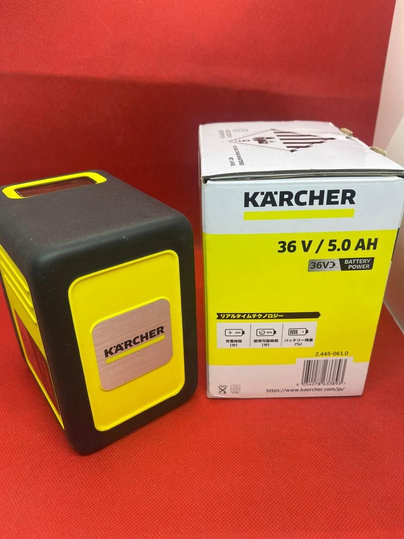 Acumulator Karcher Battery Power 36V/5.0Ah 2.445-061.0 -A-