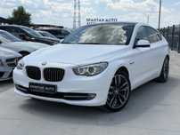 BMW 530 XD* 2012г* 2016.000KM* ТОП СЪСТОЯНИЕ*