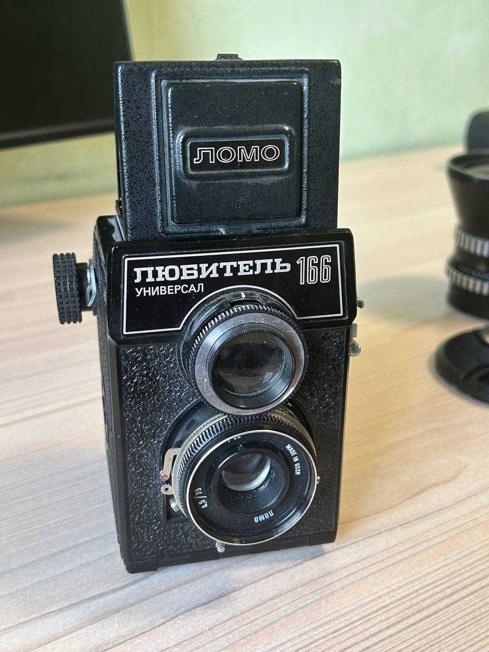 Фотоаппарат Любитель 166